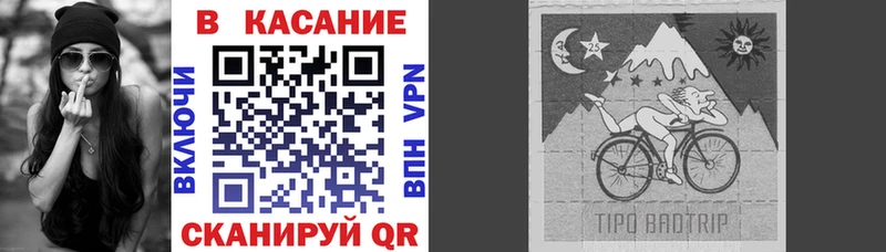 Наркошоп купить Мефедрон  Иркутск