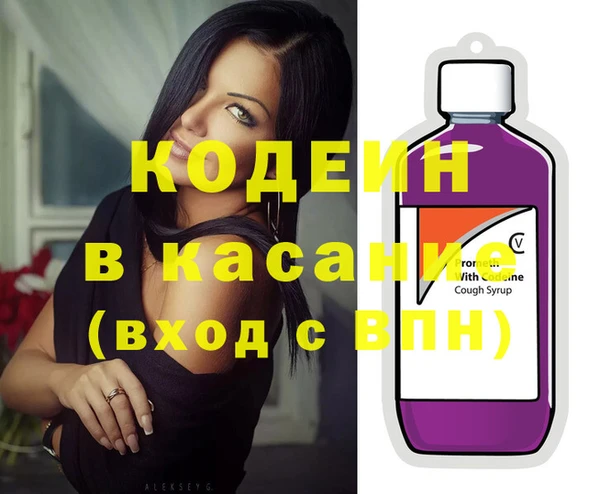 меф VHQ Ельня