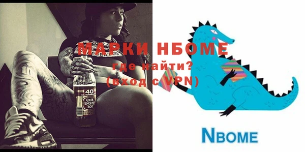 МДПВ Заводоуковск