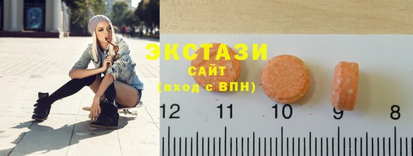 мефедрон мука Елизово