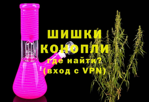 меф VHQ Ельня