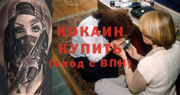 марки nbome Елабуга