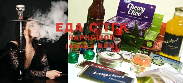 марки nbome Елабуга