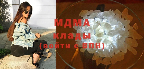 меф VHQ Ельня