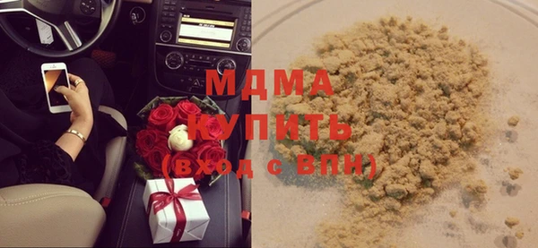 меф VHQ Ельня