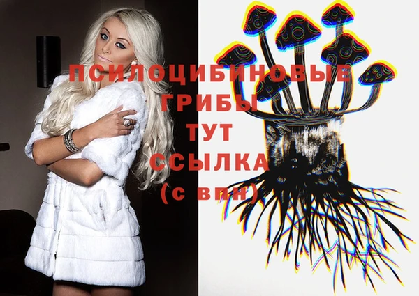 мефедрон мука Елизово