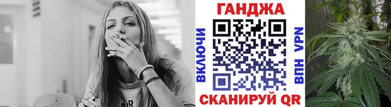 Купить закладки  Иркутск  Бошки марихуана SATIVA & INDICA 